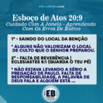 Cuidado Com A Janela - Aprendendo Com Os Erros De Êutico